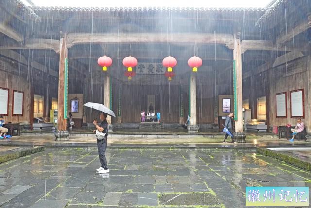 西递与宏村：千年的智慧与美景-6.jpg