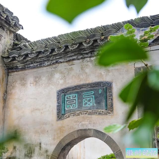 520皖美夏日丨去西递，感受绿意盎然，荷香满溢的悠闲时光-10.jpg
