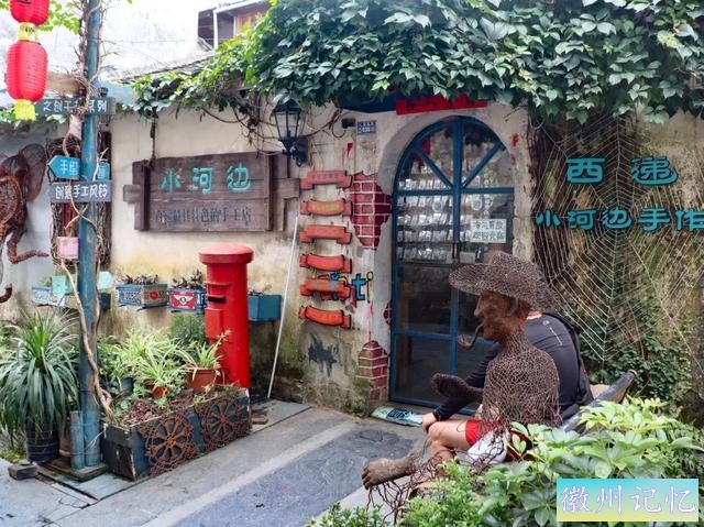 520皖美夏日丨去西递，感受绿意盎然，荷香满溢的悠闲时光-22.jpg