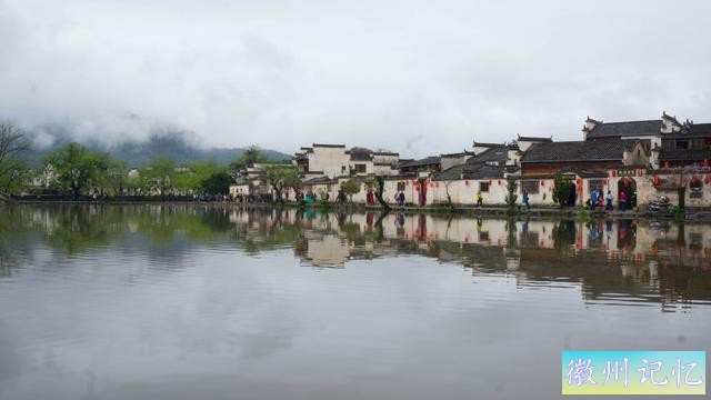 去安徽宏村旅游，月沼湖拍起来水天一色，特别静谧-6.jpg