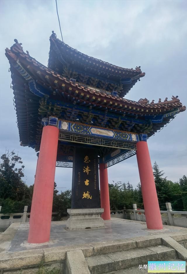 徒步太白山（一）莲花峰瀑布、三国古栈道、世外桃源、上板寺-2.jpg
