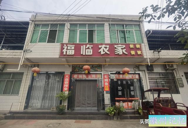 徒步太白山（一）莲花峰瀑布、三国古栈道、世外桃源、上板寺-10.jpg