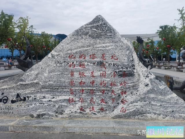 徒步太白山（一）莲花峰瀑布、三国古栈道、世外桃源、上板寺-13.jpg