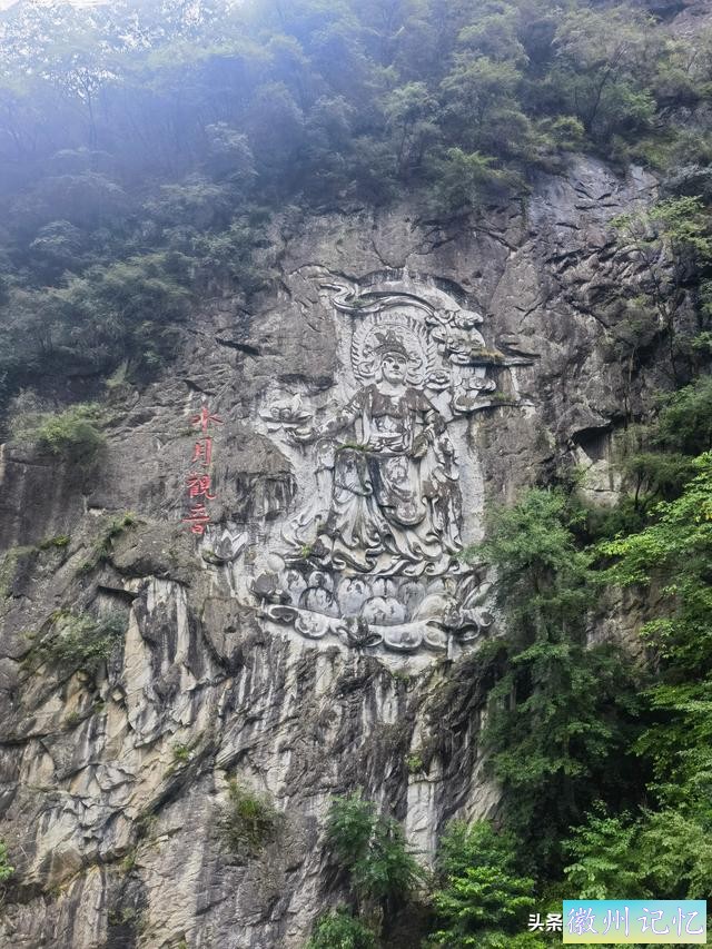 徒步太白山（一）莲花峰瀑布、三国古栈道、世外桃源、上板寺-19.jpg
