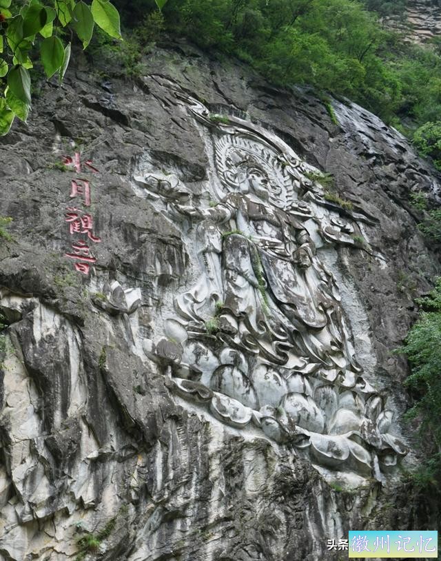 徒步太白山（一）莲花峰瀑布、三国古栈道、世外桃源、上板寺-20.jpg