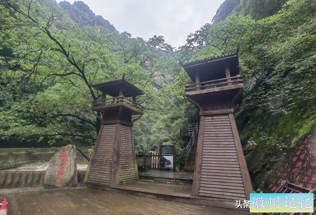 徒步太白山（一）莲花峰瀑布、三国古栈道、世外桃源、上板寺-28.jpg