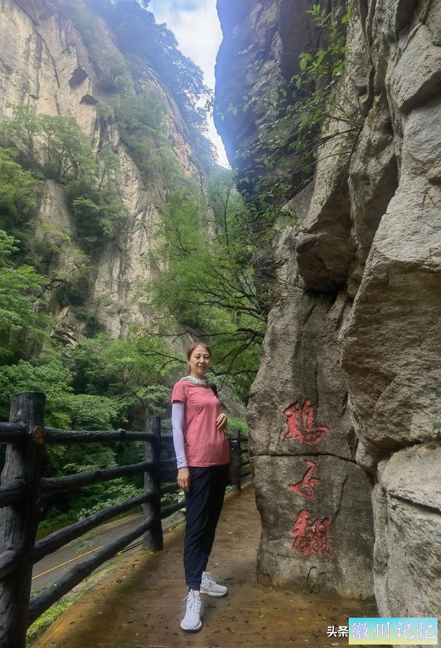 徒步太白山（一）莲花峰瀑布、三国古栈道、世外桃源、上板寺-46.jpg