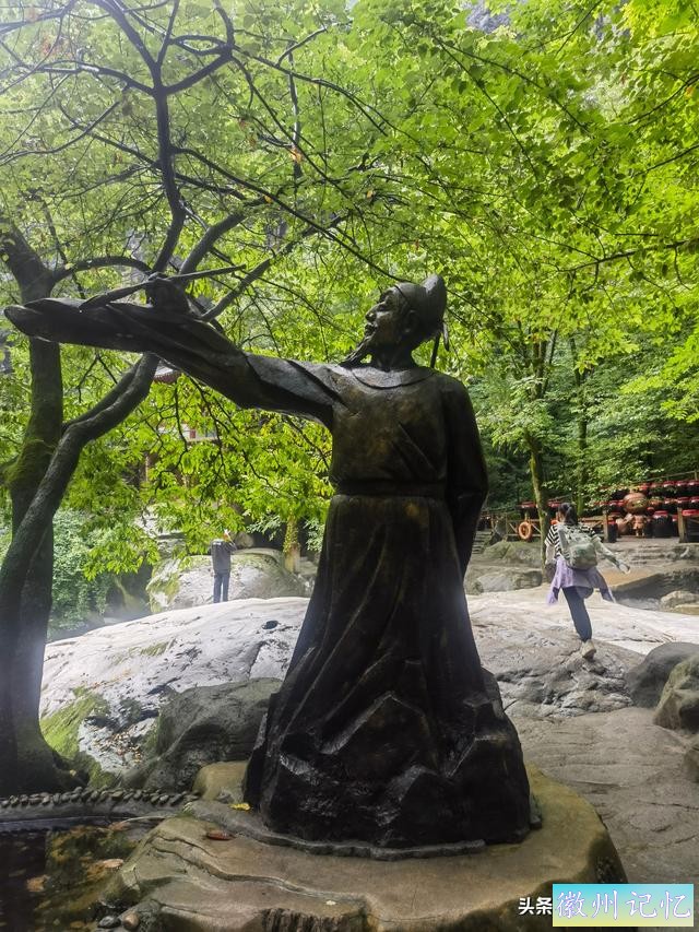 徒步太白山（一）莲花峰瀑布、三国古栈道、世外桃源、上板寺-52.jpg