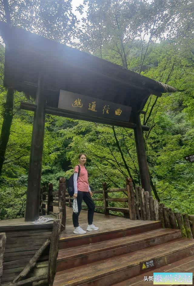 徒步太白山（一）莲花峰瀑布、三国古栈道、世外桃源、上板寺-57.jpg