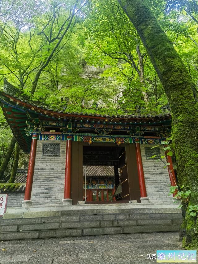 徒步太白山（一）莲花峰瀑布、三国古栈道、世外桃源、上板寺-62.jpg