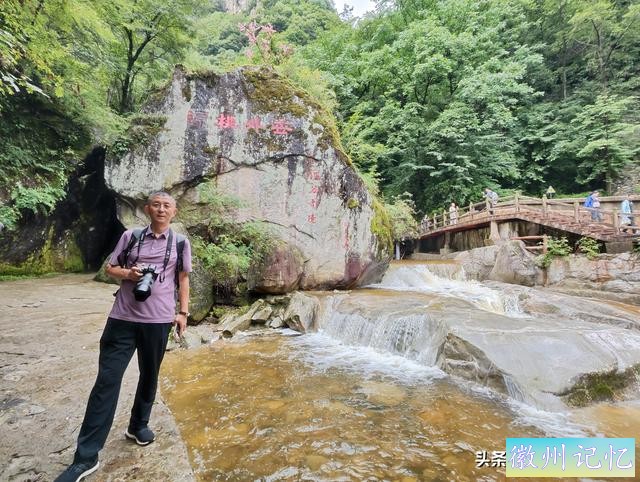 徒步太白山（一）莲花峰瀑布、三国古栈道、世外桃源、上板寺-70.jpg