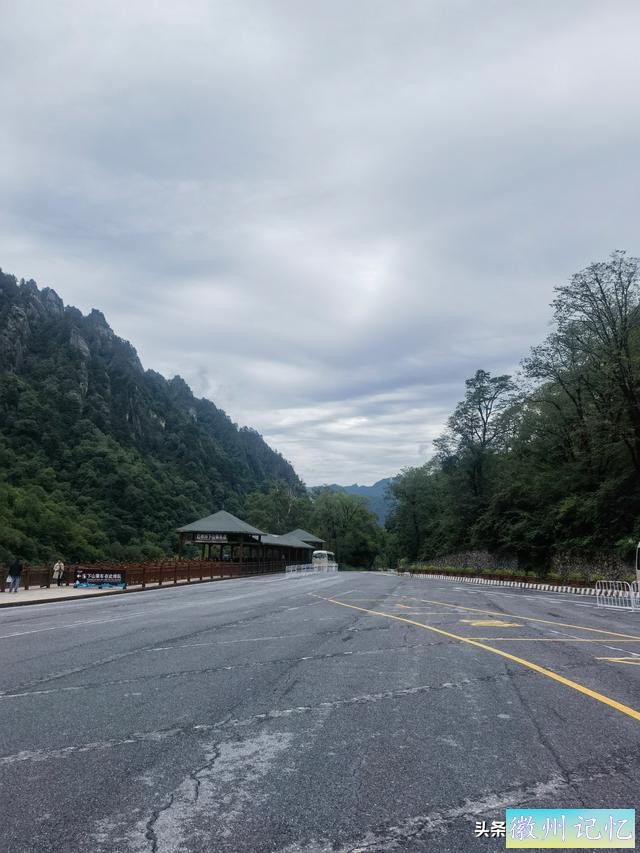 徒步太白山（一）莲花峰瀑布、三国古栈道、世外桃源、上板寺-82.jpg