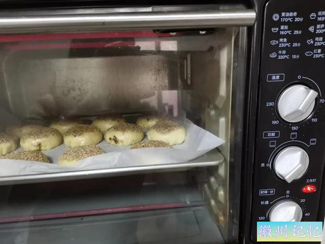 有肉又有馅的烧饼你吃过吗，这可是乾隆皇帝吃过亲自命名皇印烧饼-12.jpg