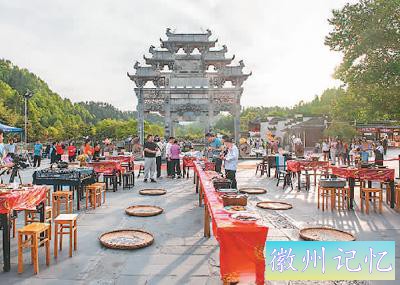 安徽西递古村落：旅游新产品新业态带来新生活-2.jpg