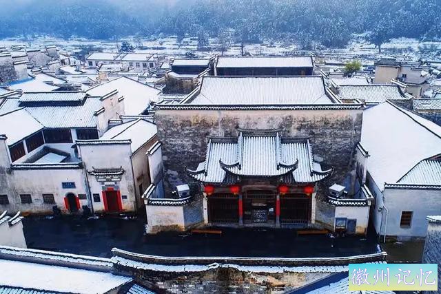 来徽州，养养吧！西递荣登黄山市冬游美景TOP10-3.jpg