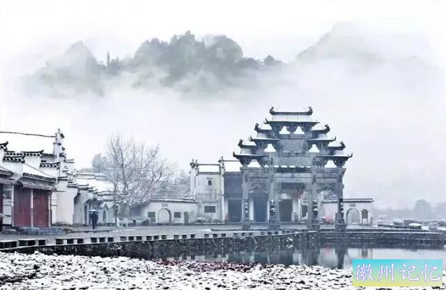 来徽州，养养吧！西递荣登黄山市冬游美景TOP10-2.jpg