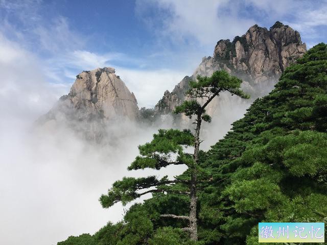 黄山最高峰莲花峰时隔5年重新开放迎客-1.jpg