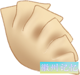 【书香浸润内丘】——莲花峰的来历-8.jpg