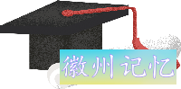 【书香浸润内丘】——莲花峰的来历-10.jpg