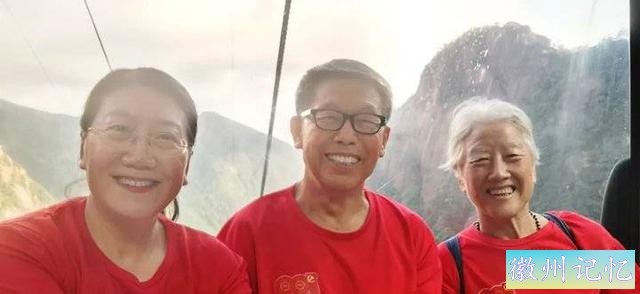 暑假下江南（1）——再登黄山最高峰—莲花峰-1.jpg