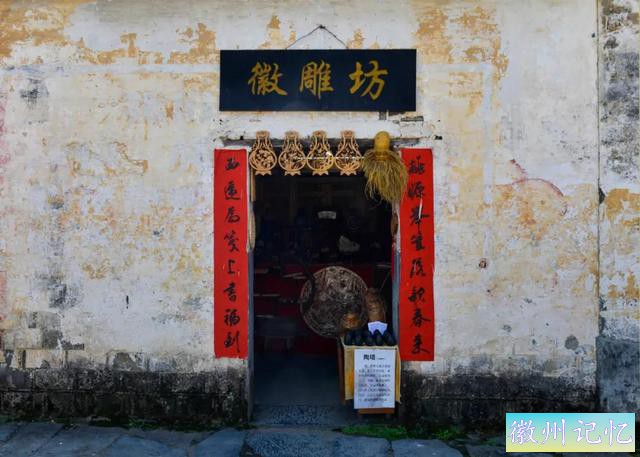 千百年来的西递，一直是如诗如画的-18.jpg