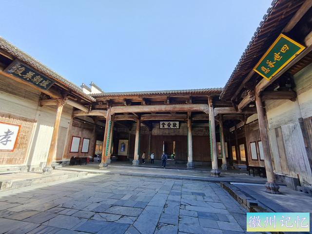 西递，风韵长递的古黟乡村。-26.jpg