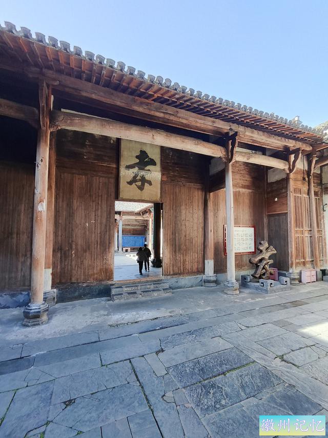 西递，风韵长递的古黟乡村。-29.jpg