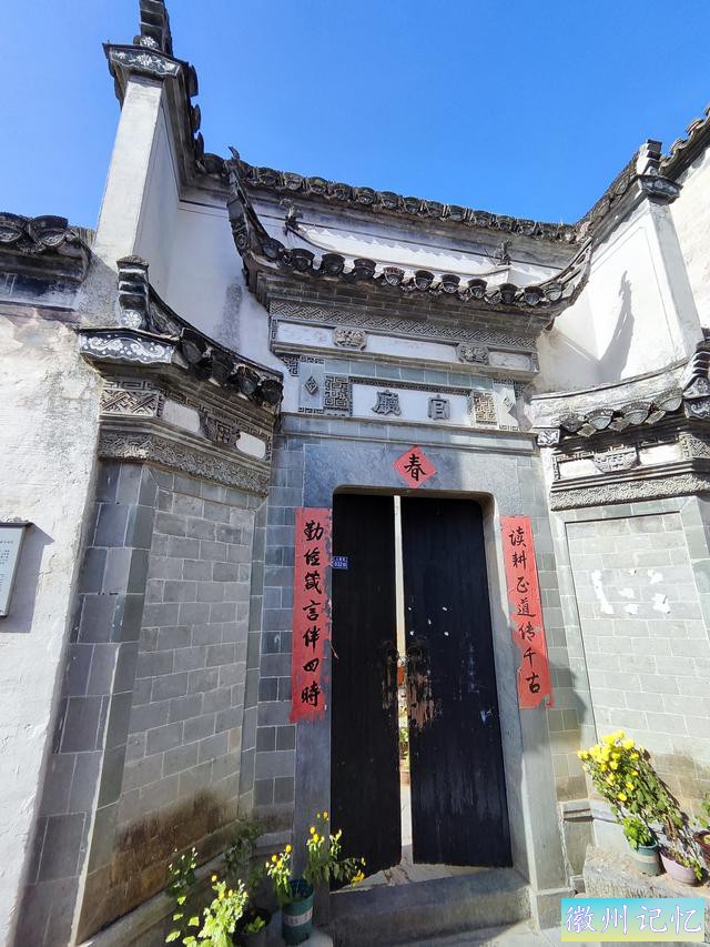 西递，风韵长递的古黟乡村。-69.jpg