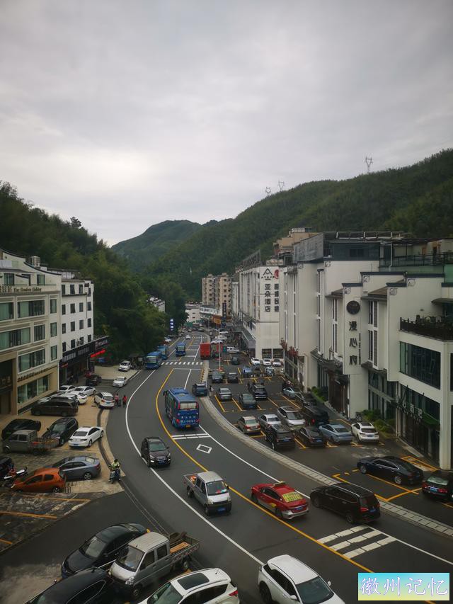 黄山天都峰徒步游记-3.jpg