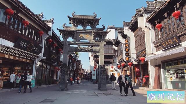 黄山天都峰徒步游记-2.jpg