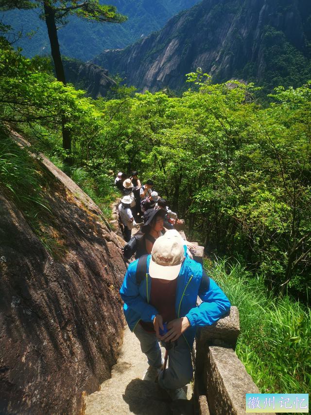 黄山天都峰徒步游记-9.jpg