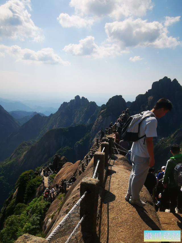 黄山天都峰徒步游记-11.jpg