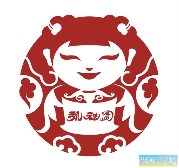 朱自清口中秦淮八绝，鸭血粉丝汤+蟹壳黄烧饼…百年永和园的美味-7.jpg