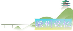 【绿美漾濞】记录漾濞之美——冰瀑又现莲花峰-1.jpg