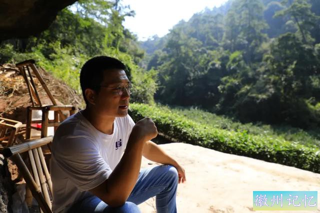 岩茶玩家陈浩：莲花峰是最被低估的正岩山场吗?-5.jpg