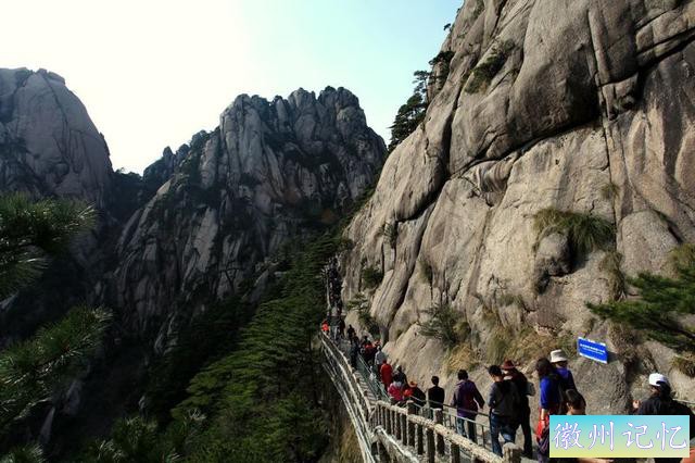 黄山最高的峰，“莲花峰”-20.jpg
