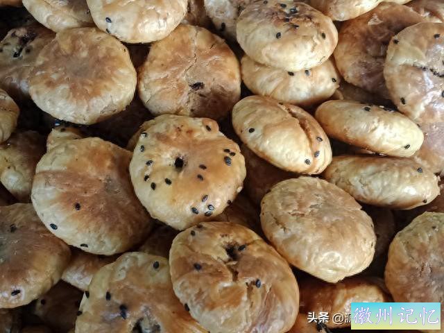 黄山烧饼的详细制作方法，徽州地区的传统小吃-1.jpg