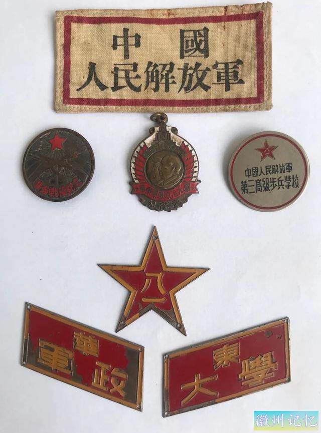 红色枞阳 | 刘恩新——解放枞阳攻打百步云梯-9.jpg