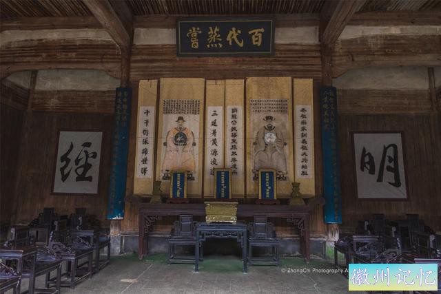 不只是世界文化遗产，西递的传奇你知多少？-7.jpg