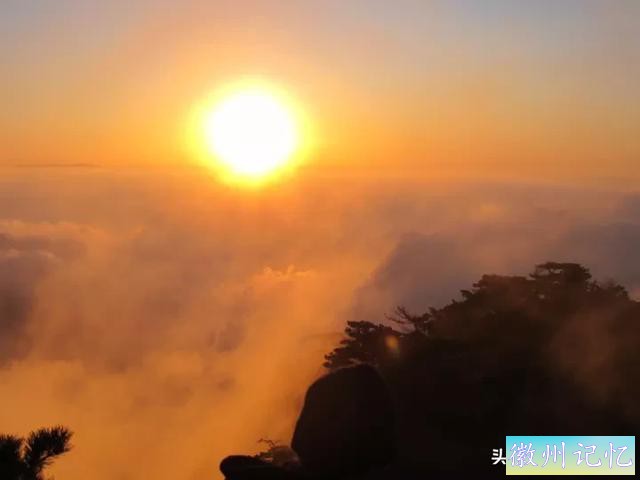 全程徒步黄山（二）：再上光明顶寻觅当年不雅观日出位置，心有余悸！-4.jpg