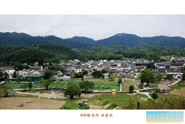皖南行游影记（76）—西递村（十五）-1.jpg