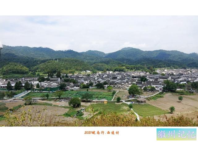 皖南行游影记（76）—西递村（十五）-4.jpg