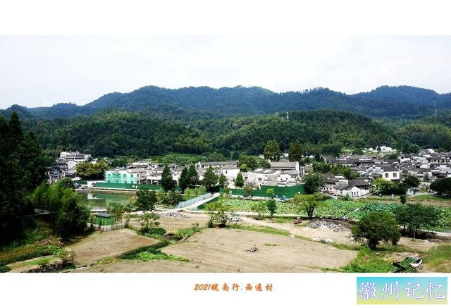 皖南行游影记（76）—西递村（十五）-3.jpg