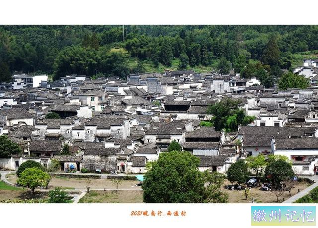 皖南行游影记（76）—西递村（十五）-7.jpg
