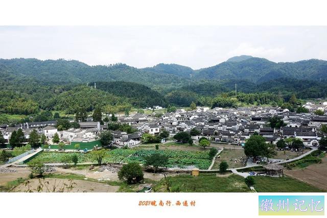 皖南行游影记（76）—西递村（十五）-10.jpg