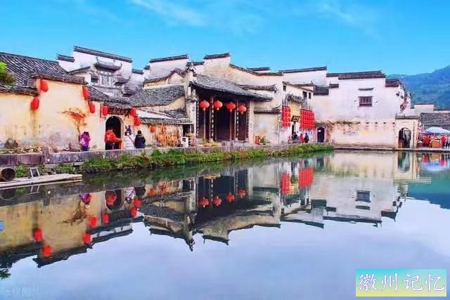 庄小军 | 新春皖南纪行（之五）：西递与宏村-4.jpg