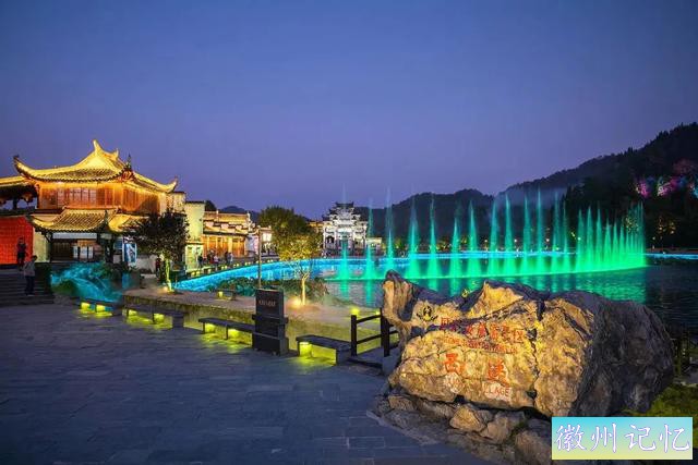 百日百景大黄山 | 第14天：西递 | 50皖美夏日-6.jpg