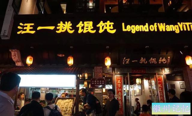 百日百景大黄山 | 第14天：西递 | 50皖美夏日-15.jpg