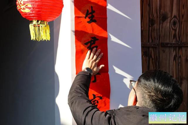 我们的节日—欢欢喜喜过大年 | 就在徽州过大年 | 西递年味的源远流长-2.jpg