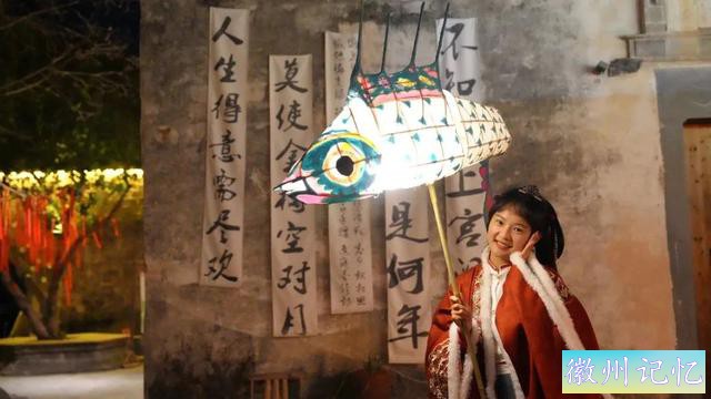 我们的节日—欢欢喜喜过大年 | 就在徽州过大年 | 西递年味的源远流长-7.jpg